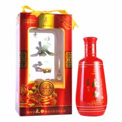 45°愛(ài)心太白紅盒珍品500ml