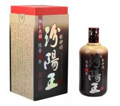 十五年紫砂樽汾陽王45°500ml