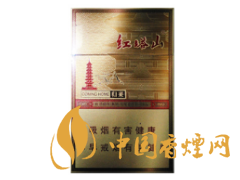 紅塔山(歸來(lái)金)