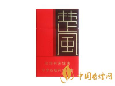 紅金龍(小楚風(fēng))圖片