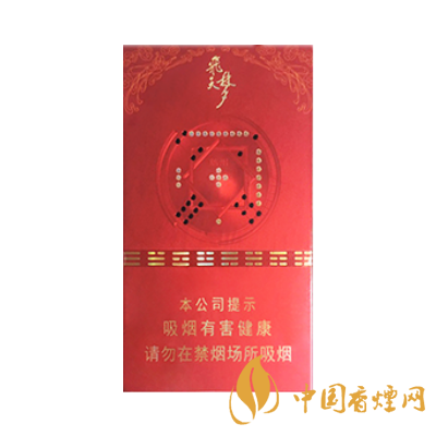 蘭州飛天夢(mèng)香煙價(jià)格圖片2020