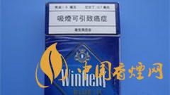 溫菲爾德煙多少錢一包？澳大利亞Winfield(溫菲爾德)香煙價(jià)格