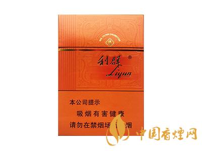 利群陽(yáng)光橙中支多少一包 2025利群香煙種類(lèi)及價(jià)格