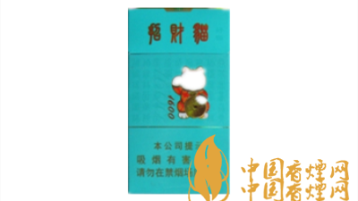 好貓招財(cái)貓細(xì)支價(jià)格性價(jià)比如何？好貓招財(cái)貓細(xì)支圖片及口感如何？