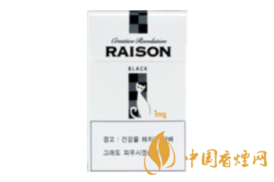 RAISON(black korea 1mg)