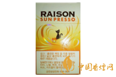 RAISON(sun presso) 俗稱(chēng)：韓國(guó)貓?zhí)?yáng)橙味韓版