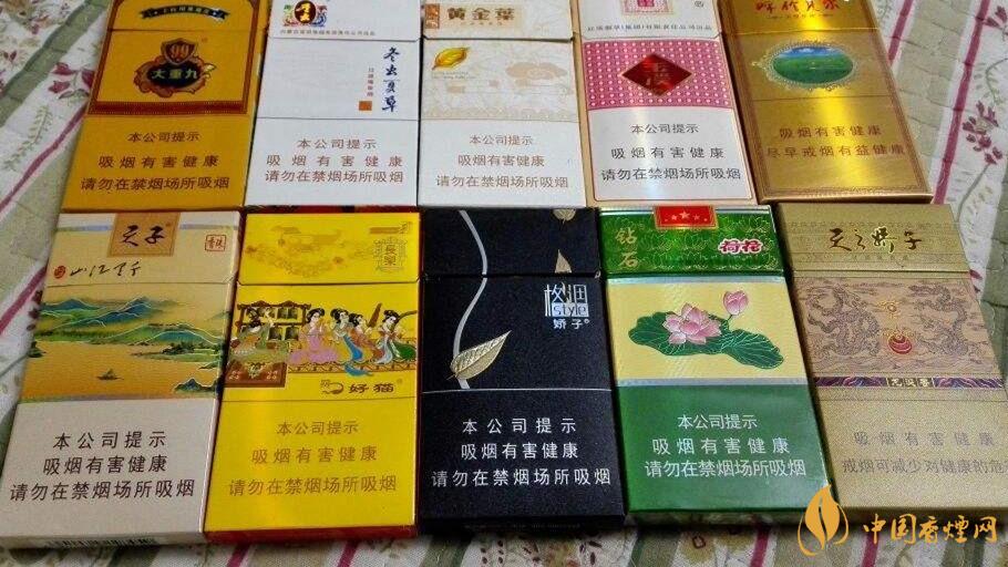 10款細(xì)支香煙測(cè)評(píng)對(duì)比 哪款最好抽