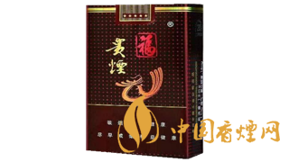 貴煙價(jià)格表和圖片 好抽的貴煙價(jià)格一覽