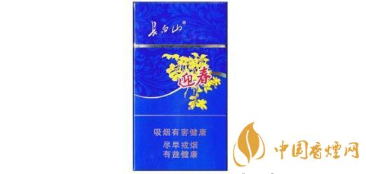 長白山細(xì)支香煙價(jià)格表圖 好抽的長白山細(xì)煙有哪些