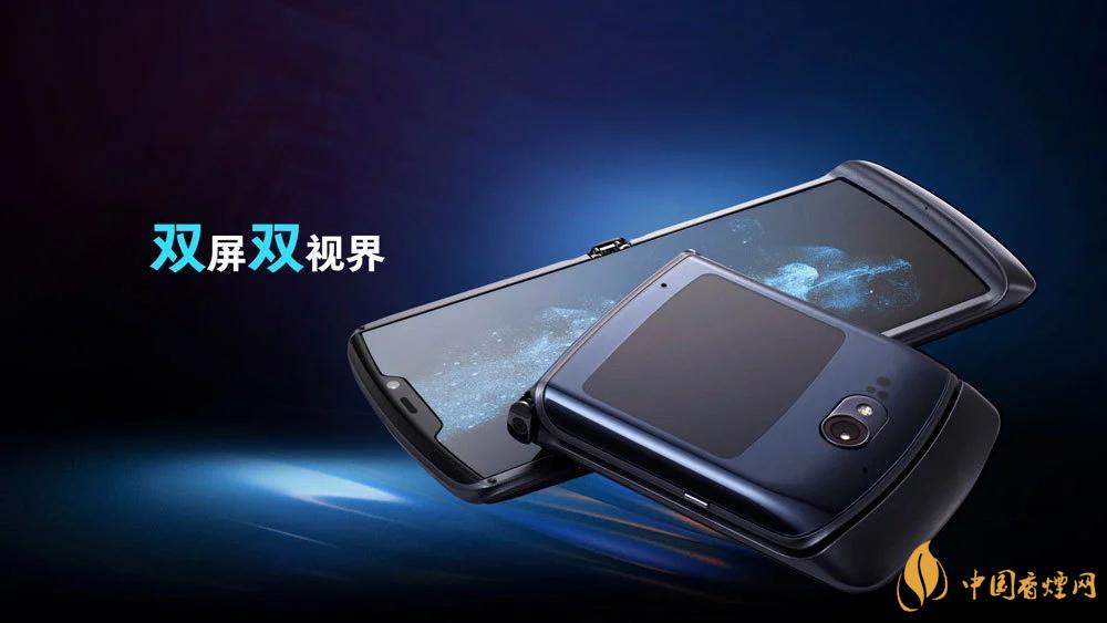摩托羅拉RAZR20205g中國售價是多少？售價12499起！