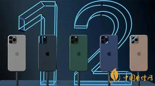 新款iphone價(jià)格大概是多少？新款iphone價(jià)格預(yù)測(cè)2020