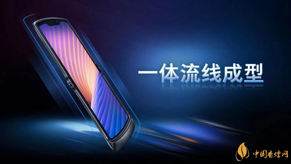 摩托羅拉RAZR20205g中國售價是多少？售價12499起！