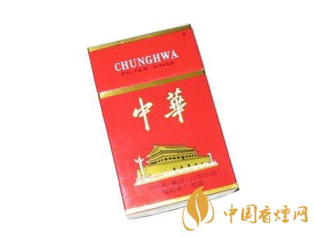 硬中華多少錢(qián)一包 硬中華怎么樣