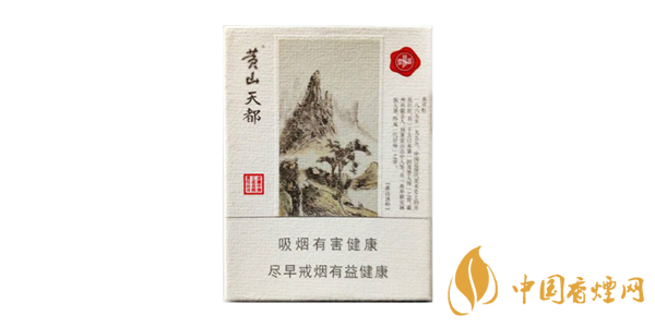 黃山天都香煙多少錢(qián)一包 黃山天都真假辨別方法