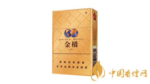 金橋國際香煙多少錢一包 金橋國家香煙價格表圖