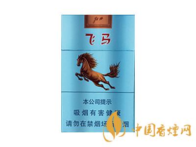 牡丹(飛馬）