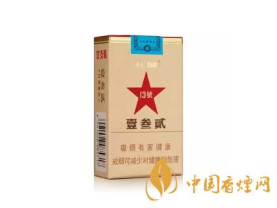 長城(毛氏雪茄13號(hào))圖片