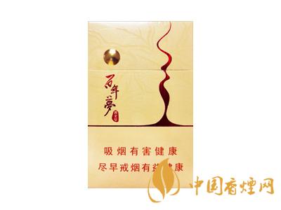 黃金葉(百年夢(mèng)茶香爆珠)圖片