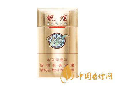 2020黃山5星金皖煙多少一包？2020黃山五星金皖煙價(jià)格圖