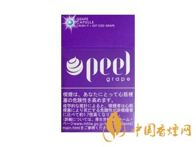 PEEL(冰葡萄爆珠)