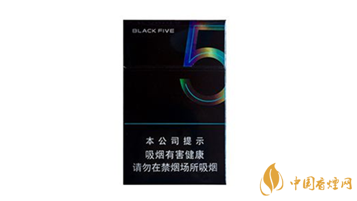 2020中南海典5多少錢一包？2020中南海典5價(jià)格表