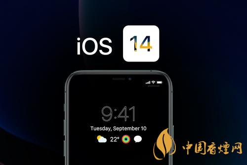 IOS14音樂(lè)小組件不刷新怎么辦？IOS14音樂(lè)小組件刷新教程