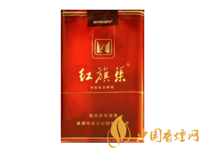 紅旗渠（新世紀(jì)）圖片