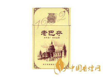 哈爾濱老巴奪牌多少錢(qián)一盒 2025老巴奪1902紅硬盒價(jià)格表圖