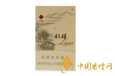 利群陽光西子怎么樣 利群陽光西子價(jià)格是多少