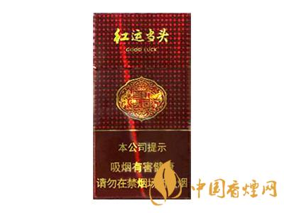 白沙（硬紅運當(dāng)頭中支)