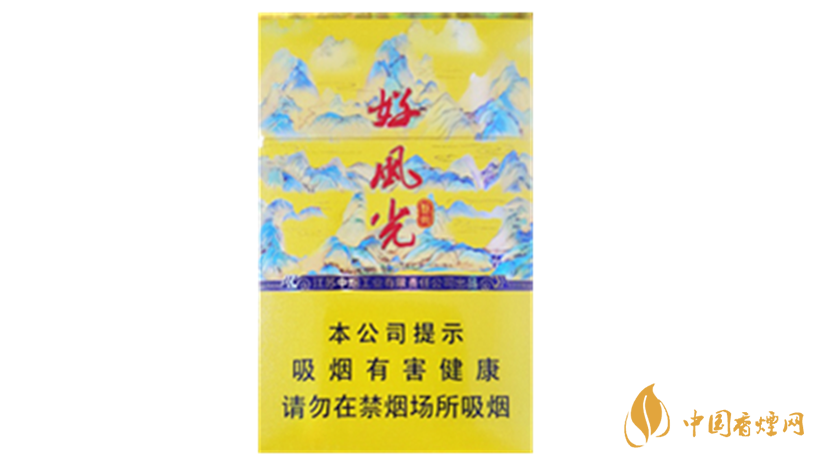 蘇煙種類及價目表2025 蘇煙系列多少錢一條2025