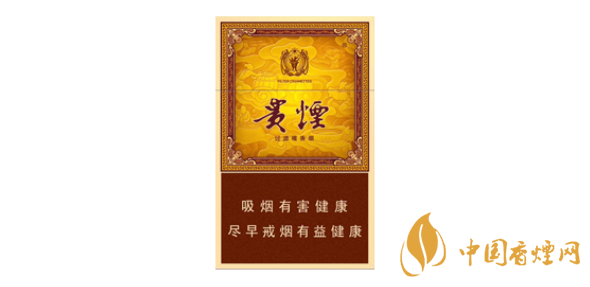 貴煙玉液1號(hào)價(jià)格查詢(xún) 貴煙玉液1號(hào)價(jià)格表圖一覽