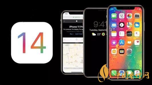 ios14NFC標(biāo)簽讀卡器功能怎么用？ios14NFC怎么復(fù)制門卡？