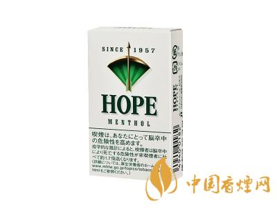 HOPE(薄荷日本免稅)