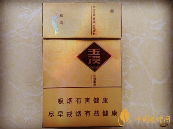 30元以內(nèi)的什么煙最好抽？30元左右好抽的煙推薦