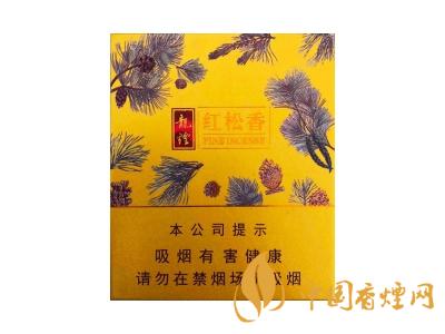 龍煙(紅松香）