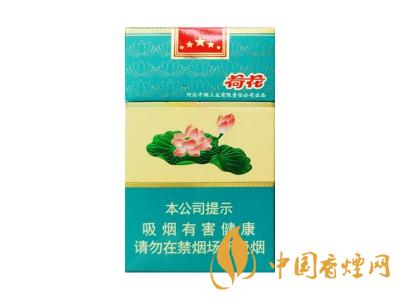 鉆石荷花多少錢一盒？2020鉆石荷花煙價(jià)格一覽表