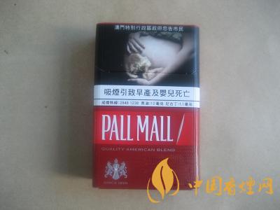 PALL MALL(硬紅澳門(mén)版)