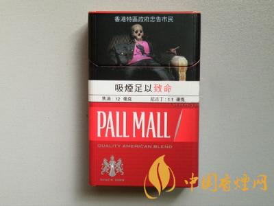 PALL MALL(硬紅香港免稅版)