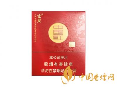 2025年金圣中國紅多少錢一包 2025金圣圣地中國紅最新價格