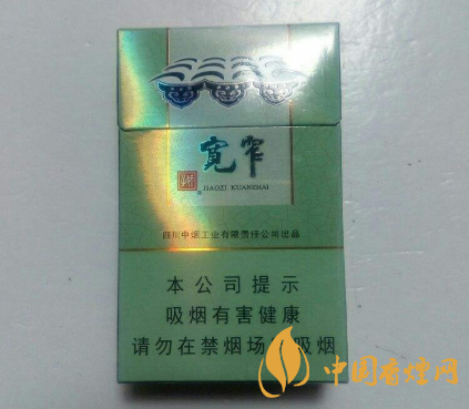 嬌子寬窄好運價格多少錢一包 嬌子寬窄香煙價格表圖一覽