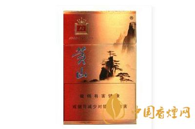 黃山50香煙價(jià)格是多少  黃山50香煙價(jià)格查詢(xún)