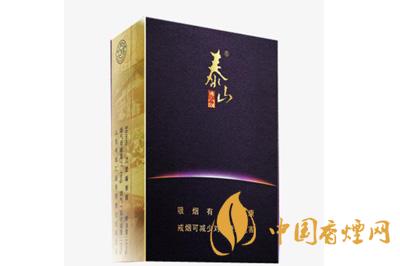 泰山香煙價格表一覽 泰山香煙特點(diǎn)評價