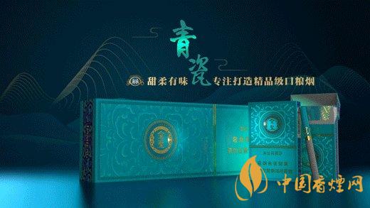 2025金圣青瓷香煙的價(jià)格怎樣 金圣香煙價(jià)格以及圖片