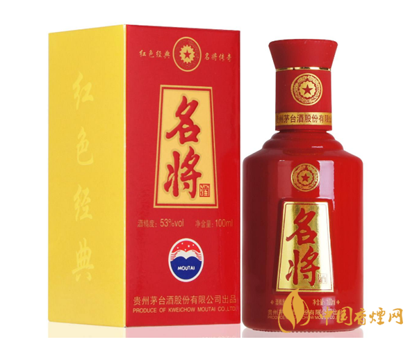 茅臺名將酒53度多少錢 2020茅臺名將酒價格一覽表