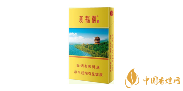 黃鶴樓細(xì)煙多少錢一包 黃鶴樓細(xì)煙價格表圖一覽