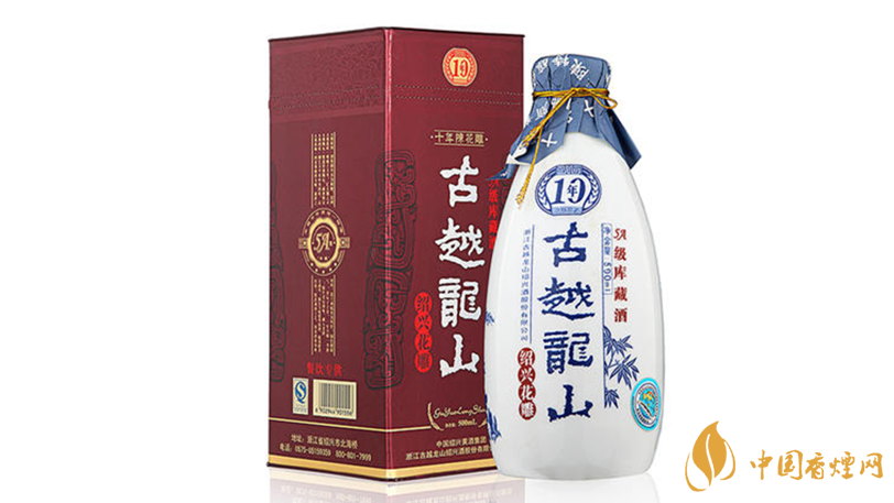 黃酒哪個(gè)牌子最好喝？十大黃酒品牌測(cè)評(píng)2020