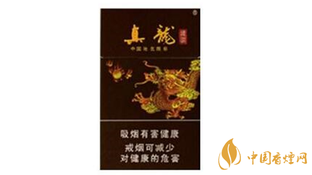 2020真龍香煙哪款最好 真龍香煙口感測(cè)評(píng)推薦2020