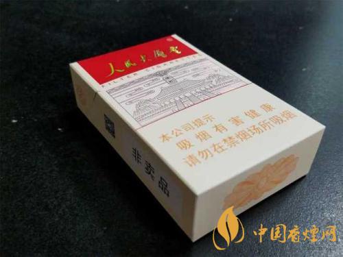 人民大會(huì)堂香煙價(jià)格查詢(xún)  人民大會(huì)堂爆珠16價(jià)格是多少