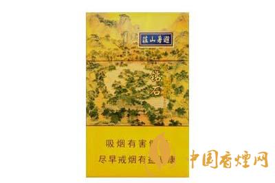 鉆石避暑山莊香煙價格表圖 鉆石避暑山莊香煙多少錢一包